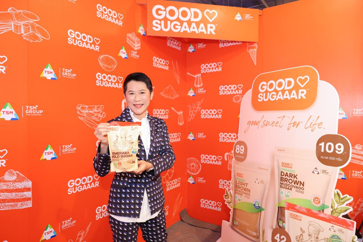 กลุ่มทีเอสเอ็ม (TSM GROUP) นำ GOOD SUGAAAR ร่วมเปิดร้านในโครงการ Phenix