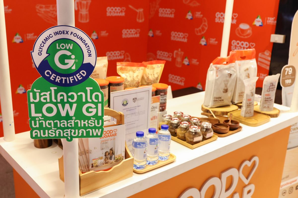 กลุ่มทีเอสเอ็ม (TSM GROUP) นำ GOOD SUGAAAR ร่วมเปิดร้านในโครงการ Phenix