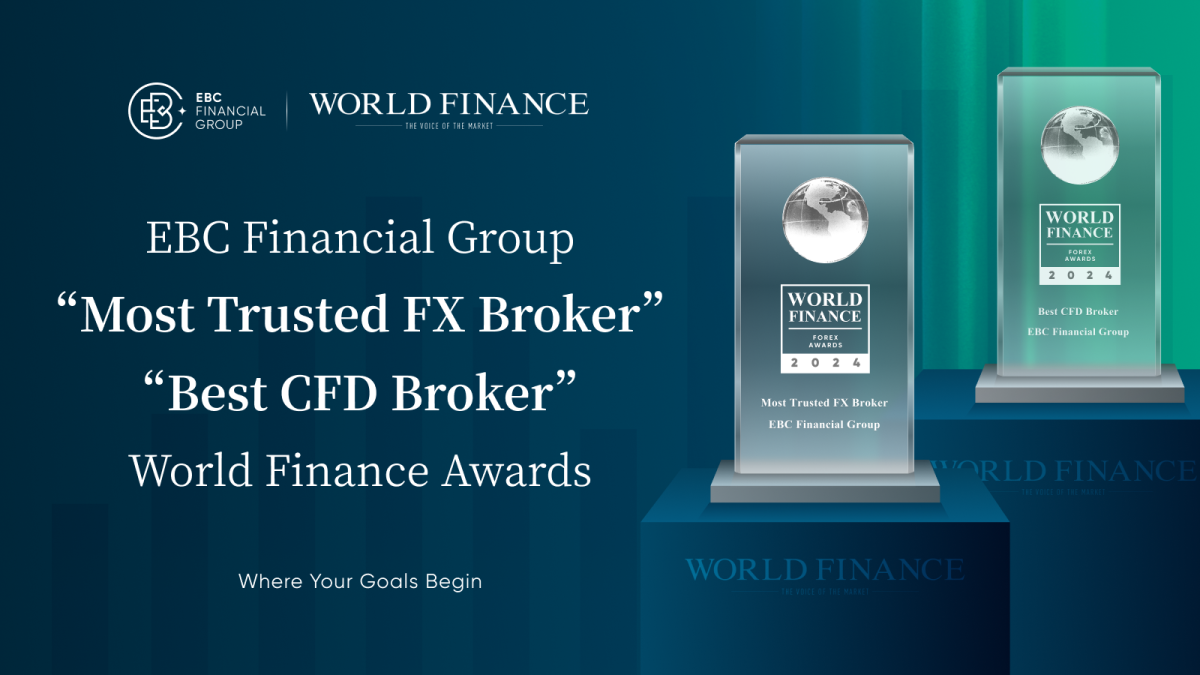 EBC Financial Group คว้ารางวัล โบรกเกอร์ FX ที่น่าเชื่อถือที่สุด และ โบรกเกอร์ CFD ที่ดีที่สุด ในงาน World Finance