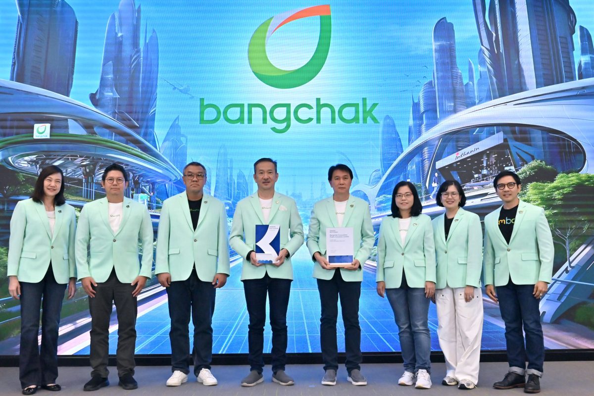 Warm, Secure, and Comfortable Another Bangchak Success as Thailand's Best Employer of 2024 The First and Only in Thailand's Oil