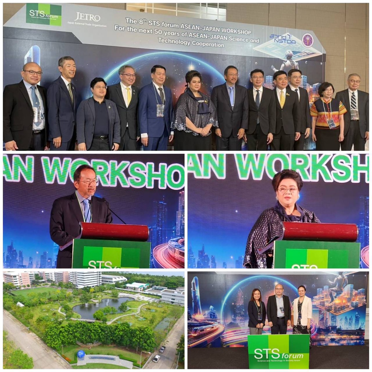 วว. มุ่งสร้างเครือข่ายความร่วมมือระหว่างประเทศ พร้อมผลักดันการพัฒนาวิทยาศาสตร์เทคโนโลยีที่ยั่งยืน ในการประชุมเชิงปฏิบัติการ The 8th STS forum ASEAN-Japan