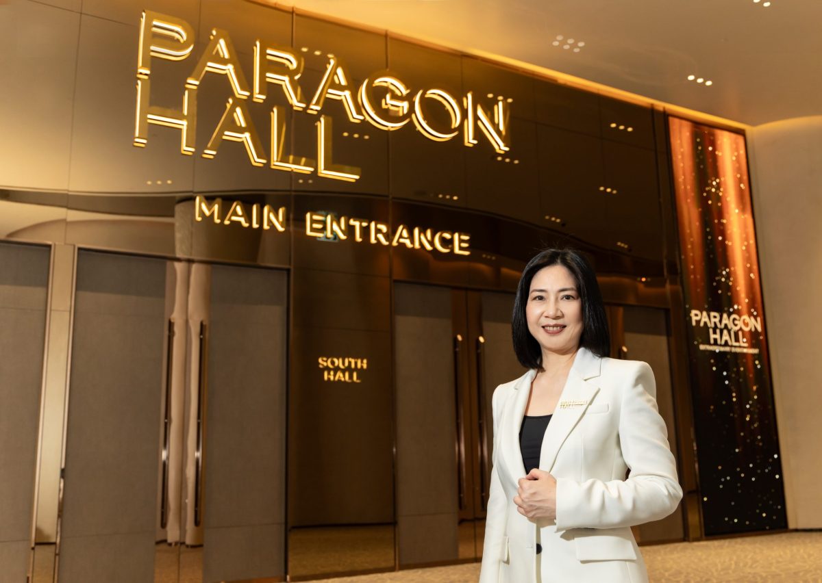 Paragon Hall's Reimagined Venue Set to Deliver Spectacular World-Class Events and Entertainment