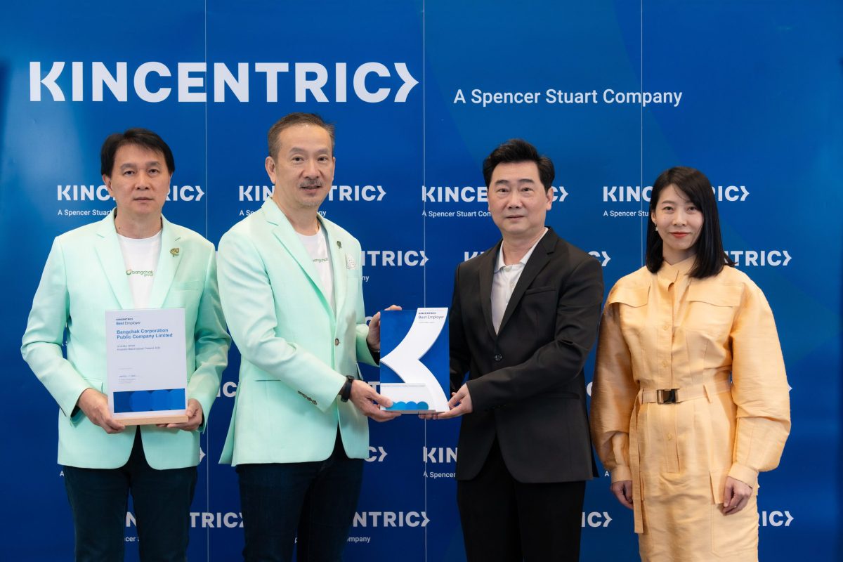 Kincentric Highlights the Power of Inclusive Leadership on Employee Engagement, Announces Thailand's Best Employers 2024