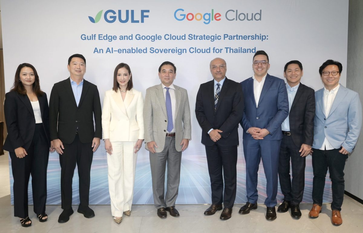 Gulf Edge and Google Cloud Partner to Deliver AI-enabled Sovereign Cloud for Thailand