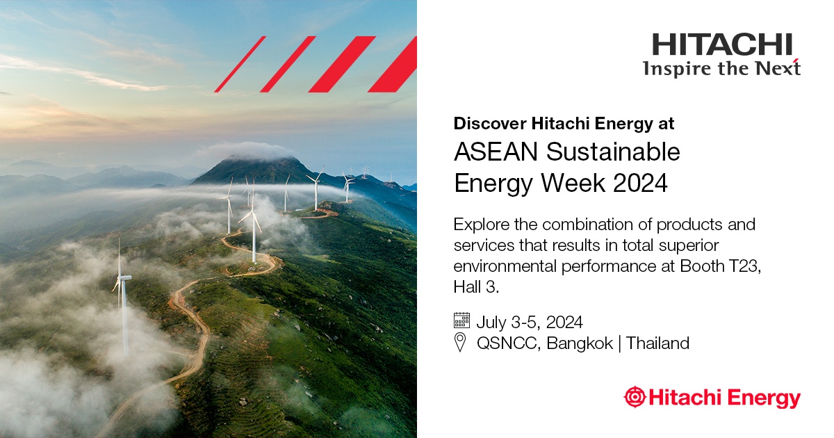 พบนวัตกรรมด้านพลังงานที่ยั่งยืนจาก ฮิตาชิ เอนเนอร์ยี่ ที่งาน ASEAN Sustainable Energy Week 2024