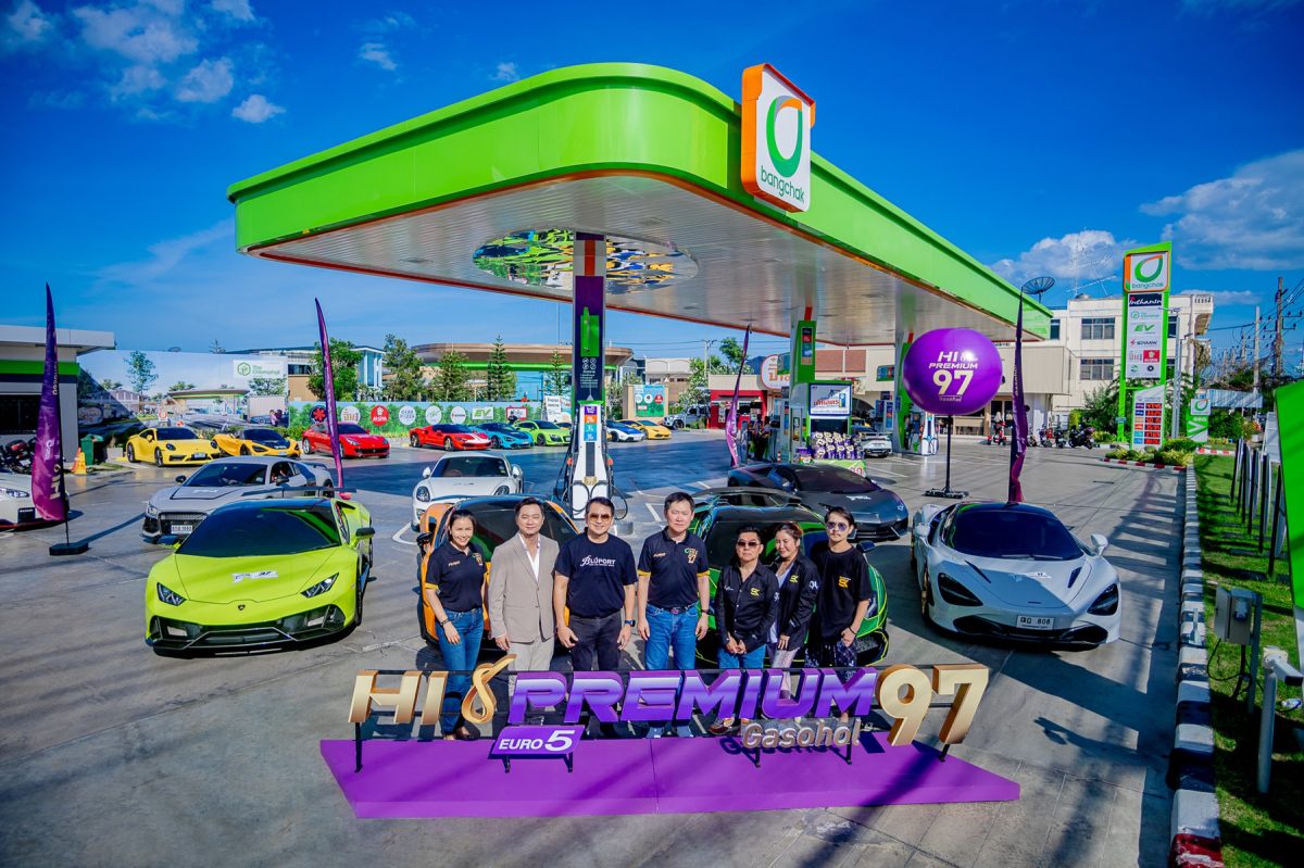 บลูพอร์ต หัวหิน และ กลุ่ม Street King นำ Super Car ทดสอบคุณภาพ Bangchak Hi Premium 97 ณ สถานีบริการน้ำมันบางจาก The Chlorophyll