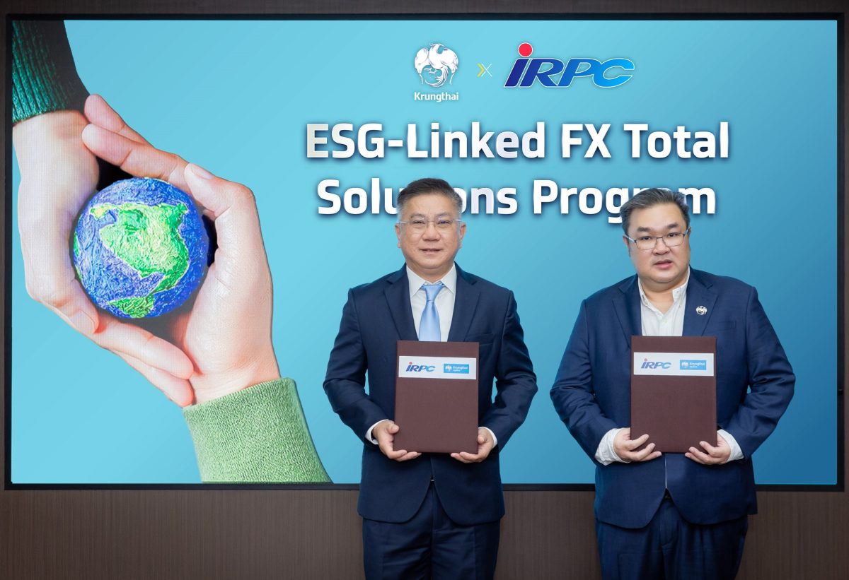 กรุงไทย-IRPC เดินหน้าบริหารความเสี่ยงอัตราแลกเปลี่ยนแบบ Total Solutions เชื่อมโยงเป้าหมาย ESG ตอกย้ำองค์กรความยั่งยืน