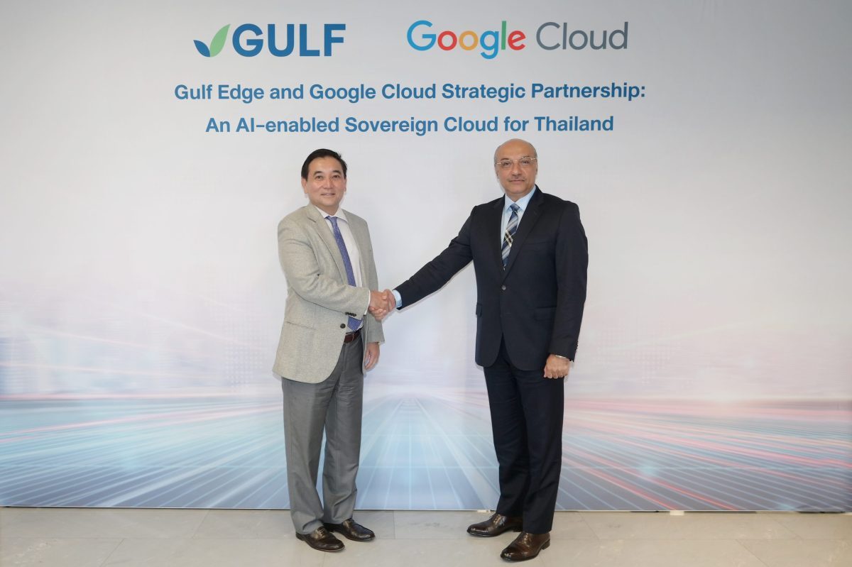 Gulf Edge และ Google Cloud จับมือเปิดให้บริการ Sovereign Cloud ที่ใช้งาน AI สำหรับประเทศไทย