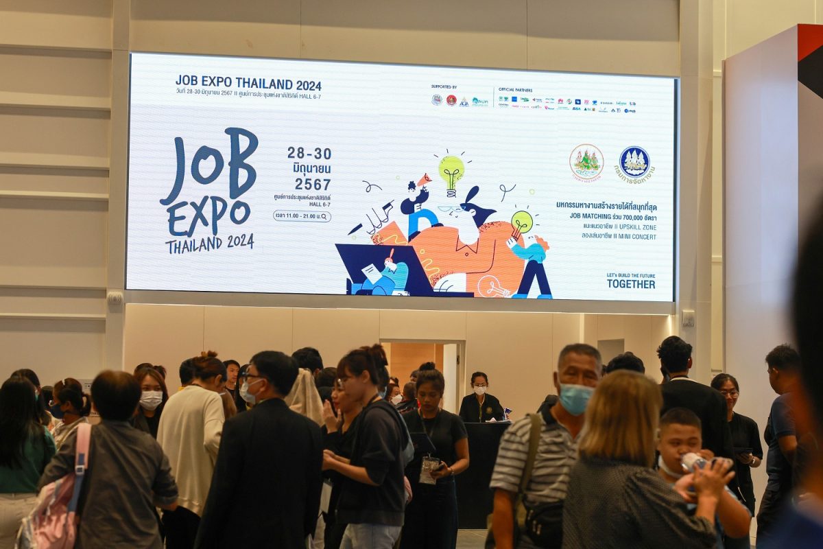 ตะลึง !! Job Expo 2024 พิพัฒน์ เผย คนร่วมงานทะลุเป้า ทั้งออนไลน์และในงานกว่า 1 ล้านคน ยอดคนหางานทำพุ่งแสนกว่าคน