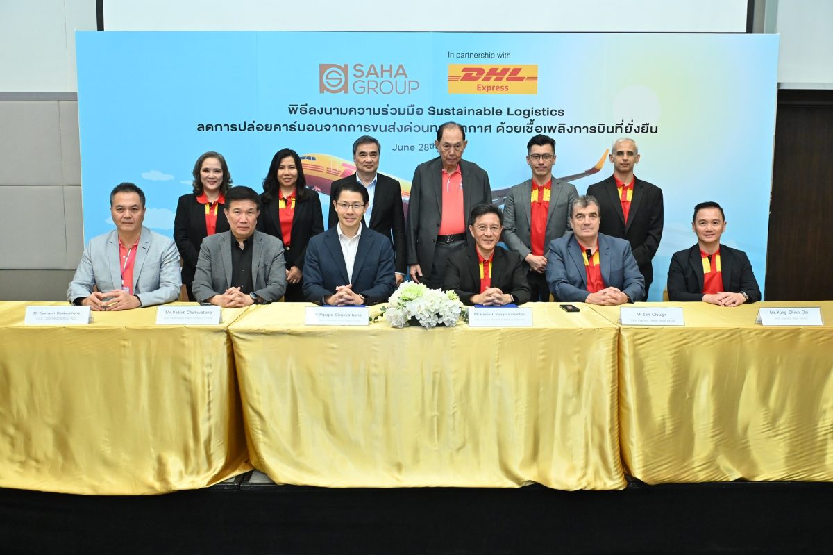 Saha Group's 70 subsidiaries and DHL Express join forces to reduce carbon emissions by using Sustainable Aviation