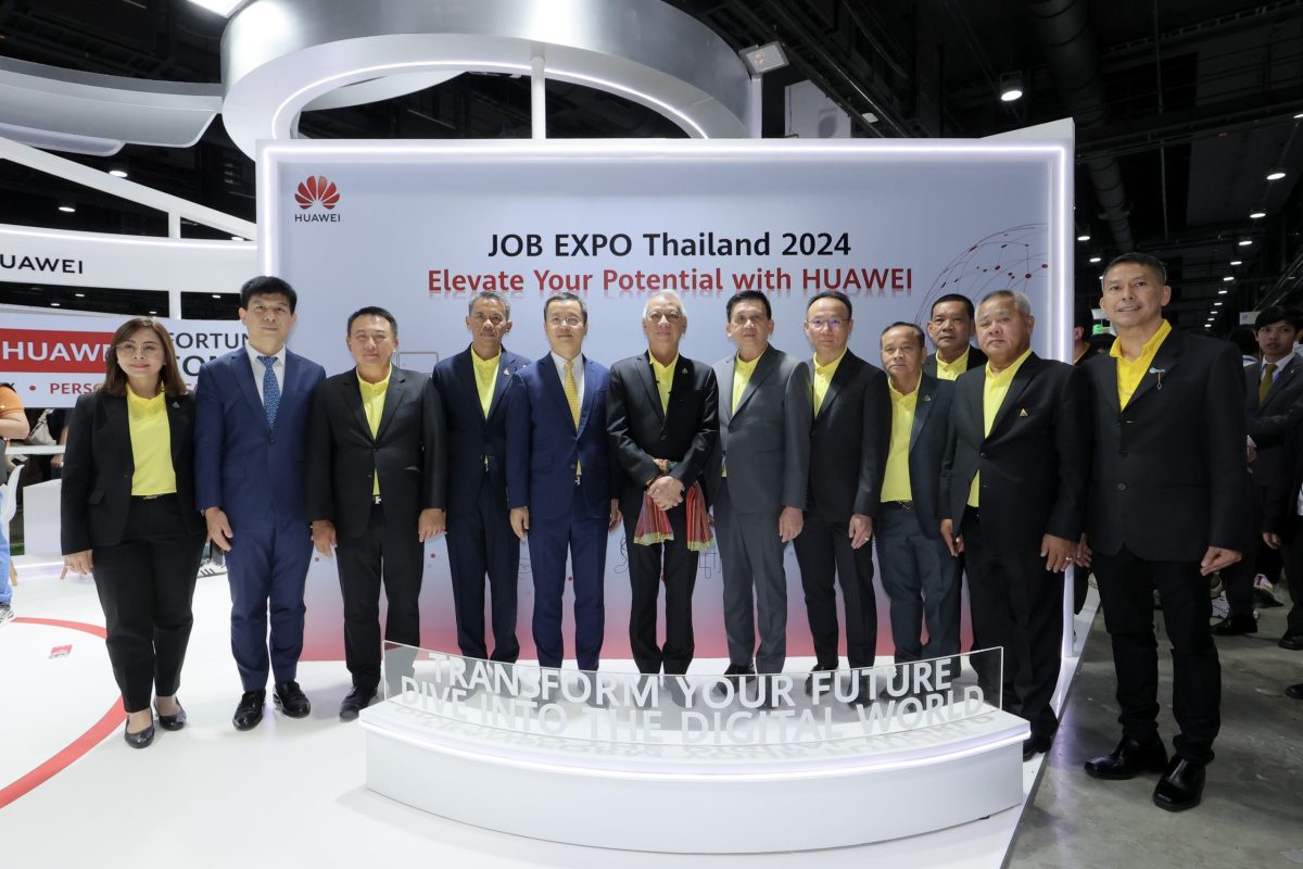 หัวเว่ยจับมือกรมการจัดหางาน ร่วมสนับสนุนตลาดแรงงานดิจิทัลไทย ผ่านการเข้าร่วมงาน Job Expo Thailand 2024