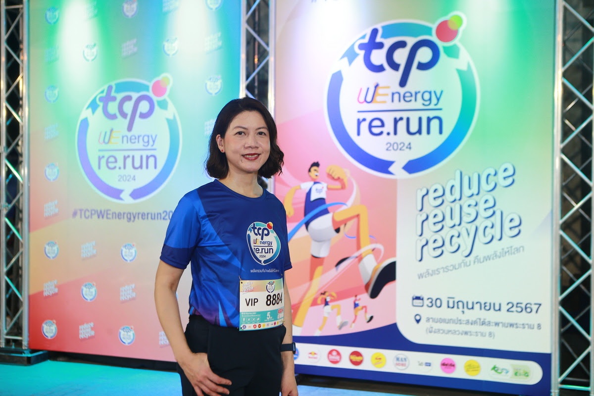 TCP Group organizes the TCP WEnergy re.run 2024 running event