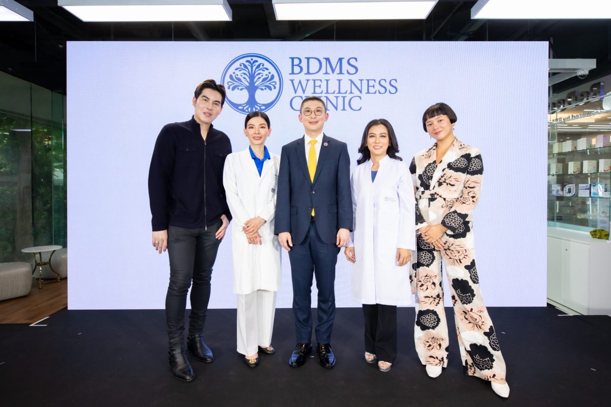 BDMS Wellness Clinic เปิดตัวโปรแกรม Weight Management ชูคอนเซ็ปต์ Your Weight Your Way สุขภาพดีพร้อมมีรูปร่างที่ใช่ในแบบของคุณ