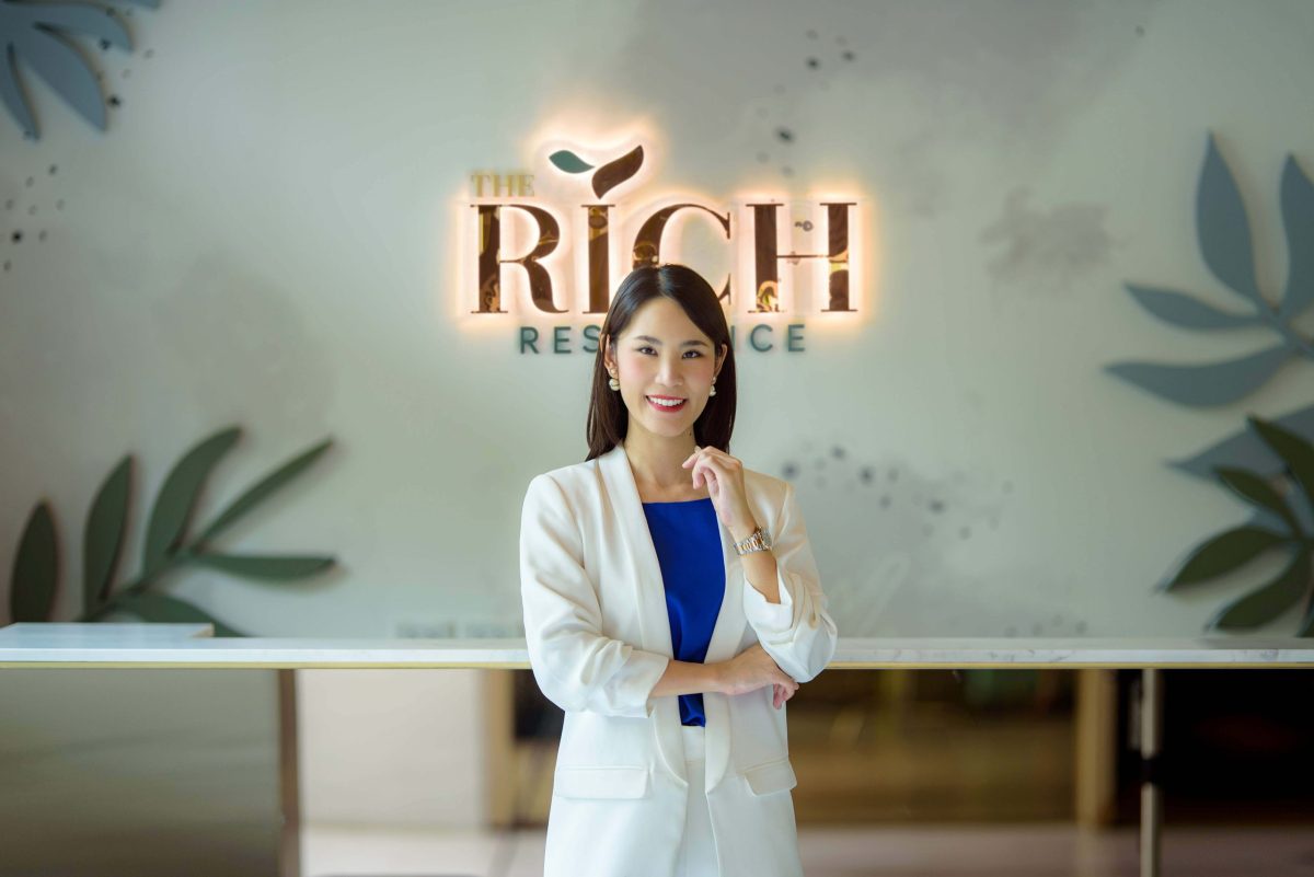 RICHY เล็งออกหุ้นกู้มีหลักประกันชุดใหม่ เคาะดอกเบี้ย 7.2% ขายกองทุน-รายใหญ่ 5 - 7 ส.ค.นี้