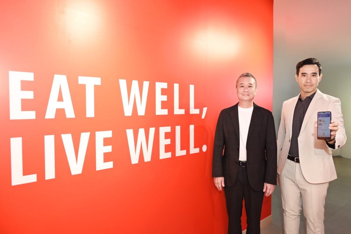 Ajinomoto Unveils its 2024 Business Plan, Leading in Creation of Well-Being with the Sustainable Eat Well, Live Well Approach