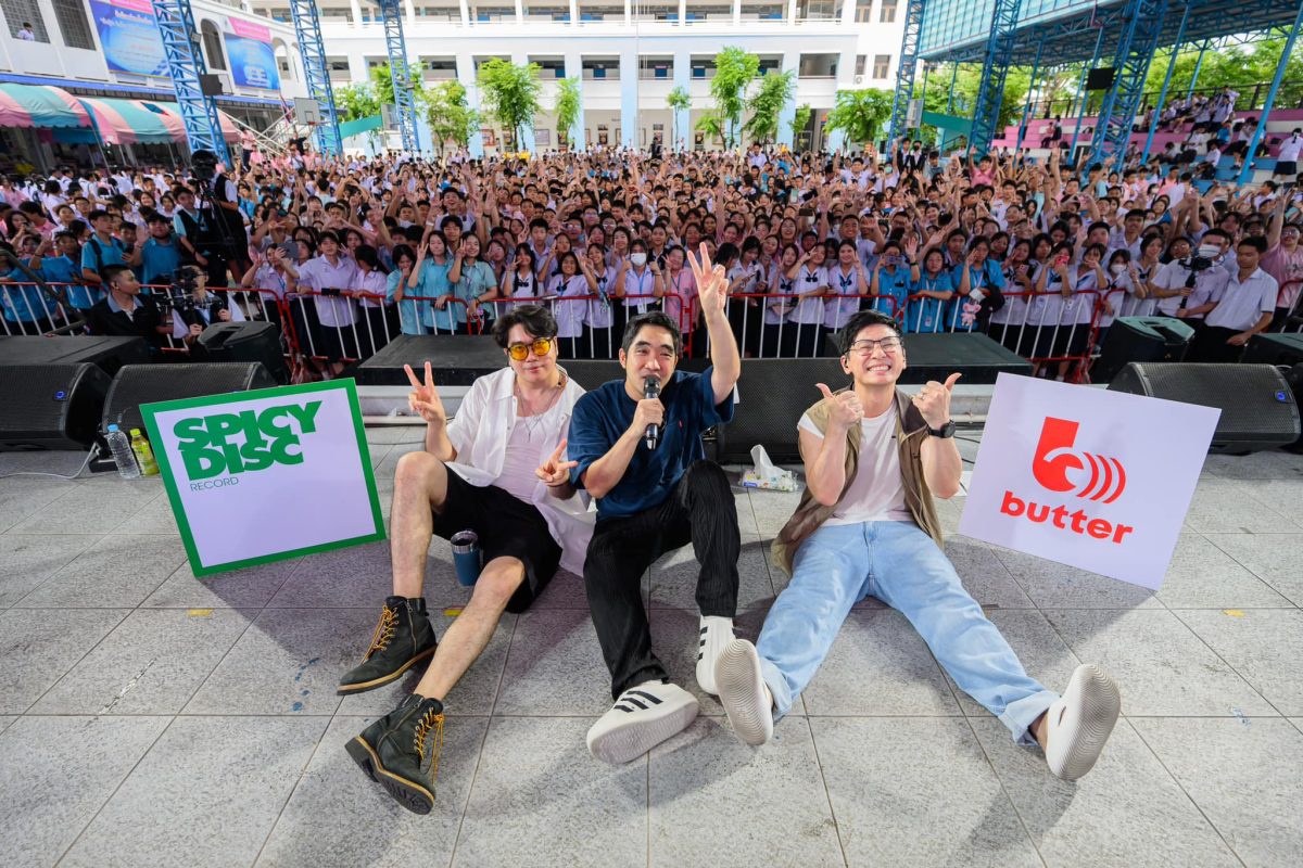 ปิดจบความสนุก SPICYDISC School Tour 2024 เต็มอิ่มด้วยศิลปิน SPICYDISC และ BUTTER