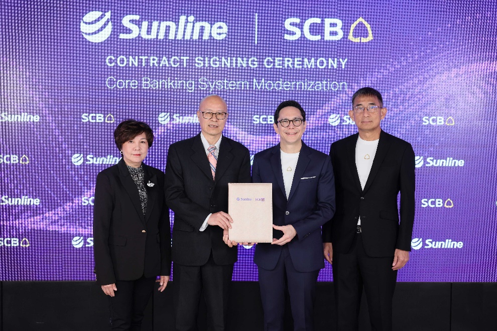 SCB to modernize core banking system in partnership with Sunline, enhancing a better customer experience and full-fledged leadership in digital banking