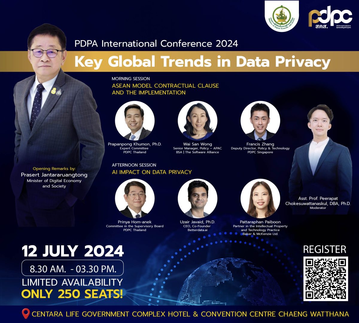 PDPC จัดเสวนาสร้างความตระหนักรู้เกี่ยวกับกฎหมาย การคุ้มครองข้อมูลส่วนบุคคลระดับนานาชาติ PDPA International Conference 2024 : Key Global Trends in Data Privacy