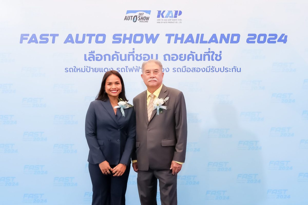 บริดจสโตนร่วมสนับสนุนงาน FAST AUTO SHOW THAILAND 2024 มอบส่วนลดเปลี่ยนยาง BRIDGESTONE, FIRESTONE หรือ DAYTON จัดเต็มทุกวันสำหรับลูกค้าที่จองรถภายในงาน