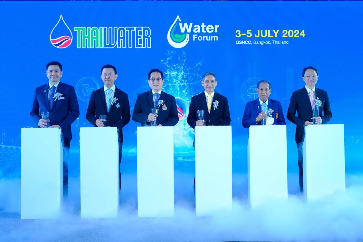 อินฟอร์มาฯ พร้อม กระทรวงทรัพยากรฯ คณะวิศวะ จุฬาฯ และภาคีเครือข่ายด้านน้ำ เปิดงาน Thai Water Expo และ Water Forum