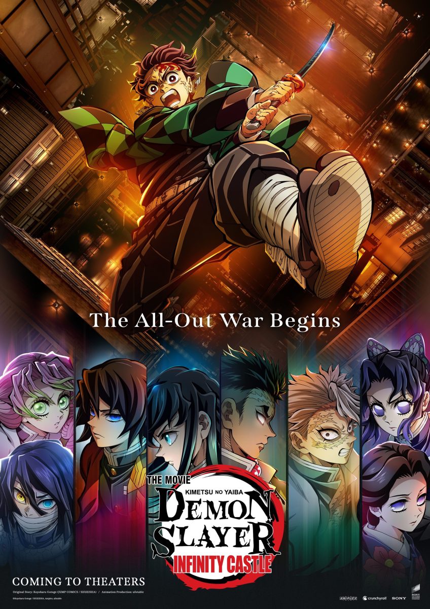 HIGHLY ANTICIPATED DEMON SLAYER: KIMETSU NO YAIBA INFINITY CASTLE STORY WILL COME TO THEATERS AS AN EPIC TRILOGY OF