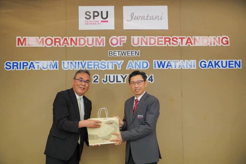 JBC SPU MOU IWATANI GAKUEN JAPAN ยกระดับการศึกษาภาษาญี่ปุ่นเพื่อการสื่อสารทางธุรกิจ มุ่งสู่ความร่วมมือระดับนานาชาติ