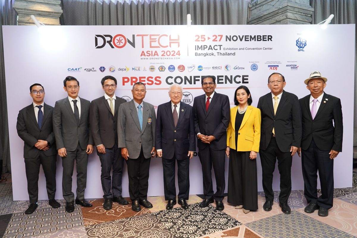 GML Exhibition Launches DronTech Asia 2024 Asia's First International Dedicated Drone Exhibition and Conference