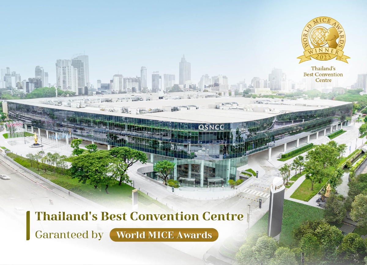 QSNCC wins World MICE Awards Affirmation of Thailand's Best Convention Centre