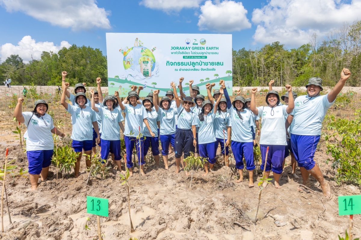 จระเข้ ชูนโยบายยั่งยืน จัดกิจกรรม Jorakay Green Earth : พาหัวใจ สีเขียวไปร่วมปลูกป่า ผนึก กรมทะเล นำร่องปลูกป่าชายเลน 63.5 ไร่