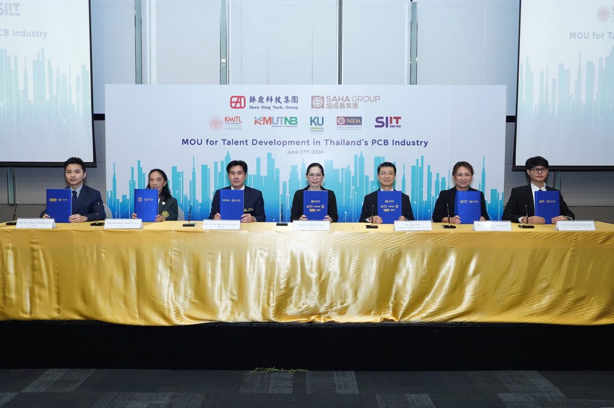 Peng Shen Technology, a Joint Venture of Zhen Ding Tech Group and Saha Group, Signs Cooperation Agreement with Five Leading Educational Institutions to Develop PCB Industry