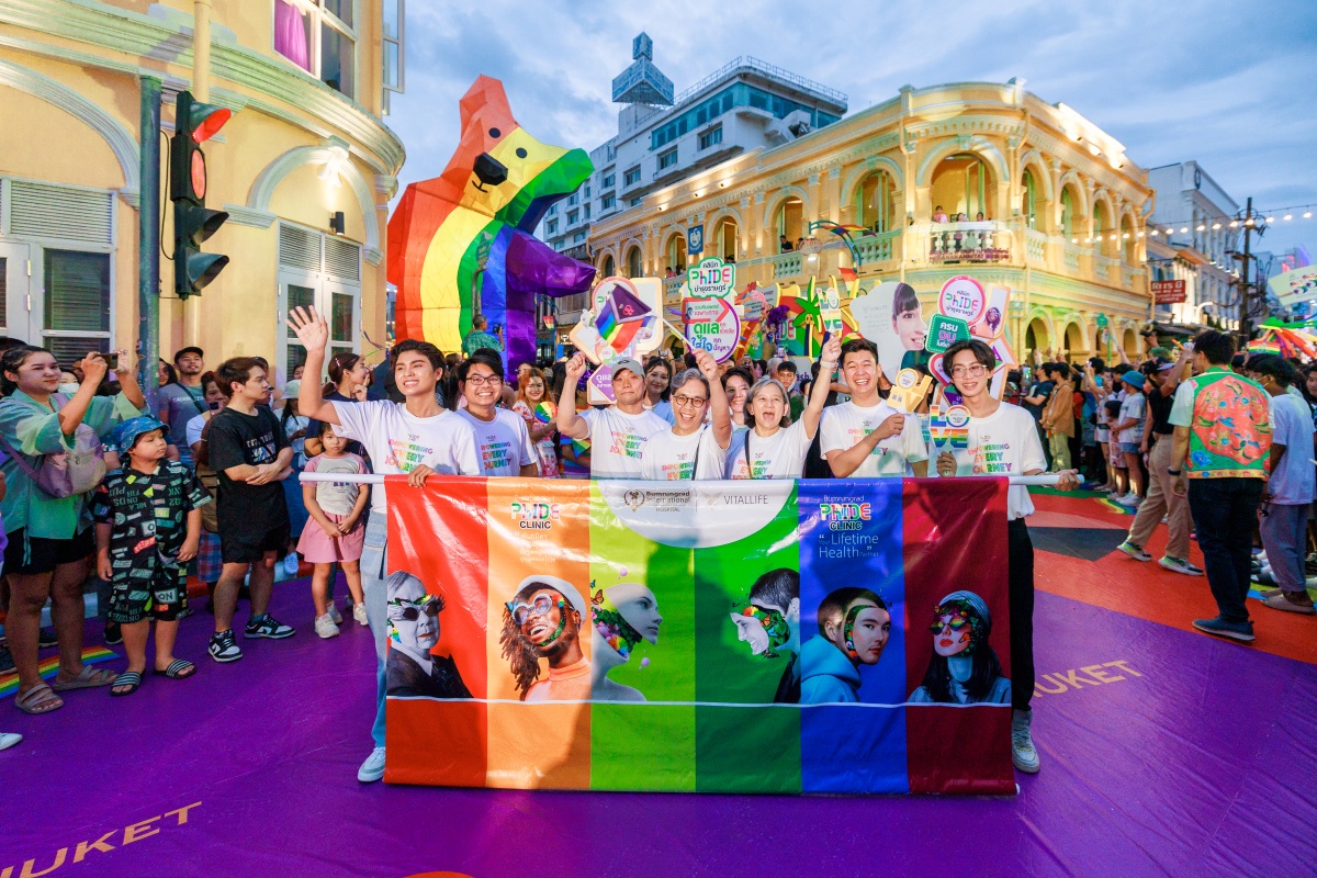 บำรุงราษฎร์ ส่งท้าย Pride Month อย่างยิ่งใหญ่ ร่วมสร้างประวัติศาสตร์ในขบวนพาเหรดครั้งแรกที่ภูเก็ต