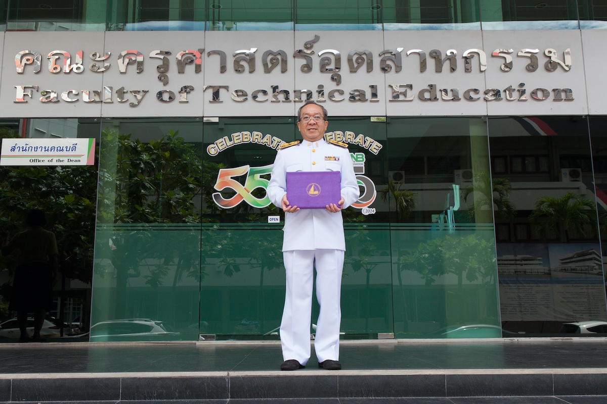 คณบดีคณะครุศาสตร์อุตสาหกรรม มจพ. ได้รับรางวัลประธานกลุ่มสถาบันเกียรติยศ ประจำปี พ.ศ.2566 ของสภาคณบดีคณะครุศาสตร์/ศึกษาศาสตร์แห่งประเทศไทย