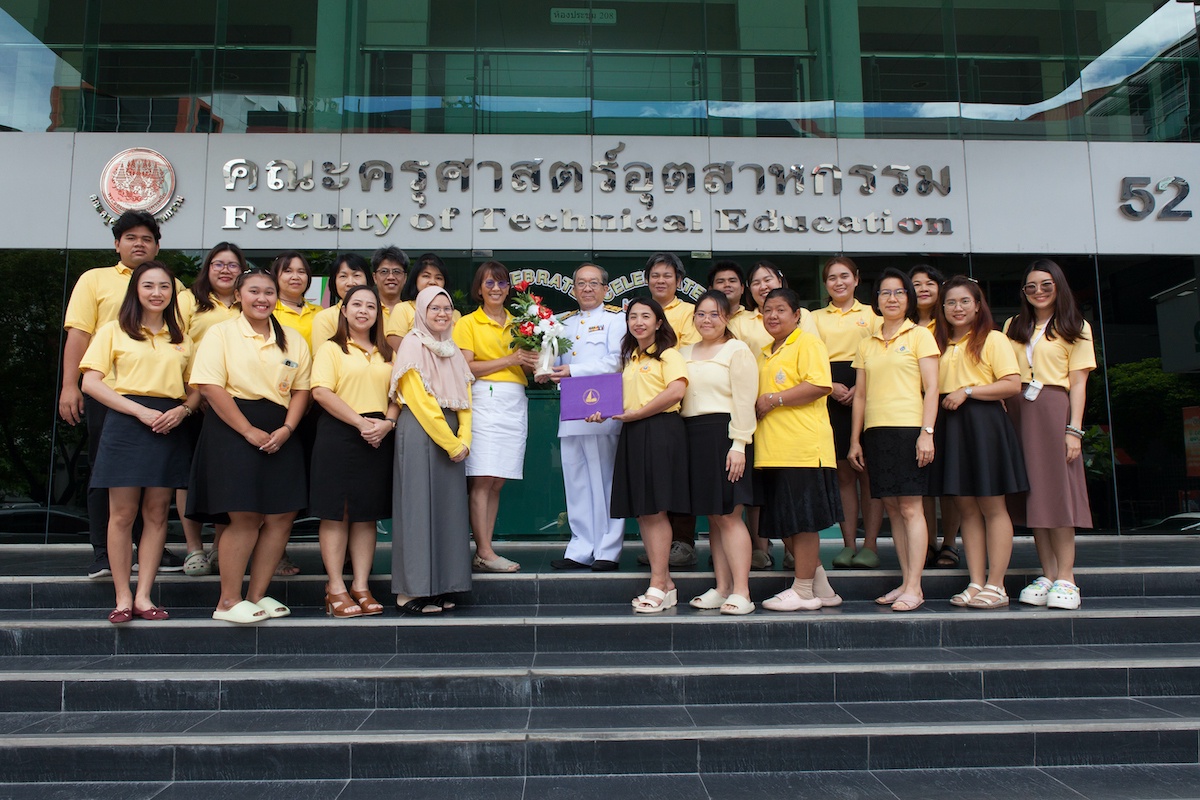 คณบดีคณะครุศาสตร์อุตสาหกรรม มจพ. ได้รับรางวัลประธานกลุ่มสถาบันเกียรติยศ ประจำปี พ.ศ.2566 ของสภาคณบดีคณะครุศาสตร์/ศึกษาศาสตร์แห่งประเทศไทย