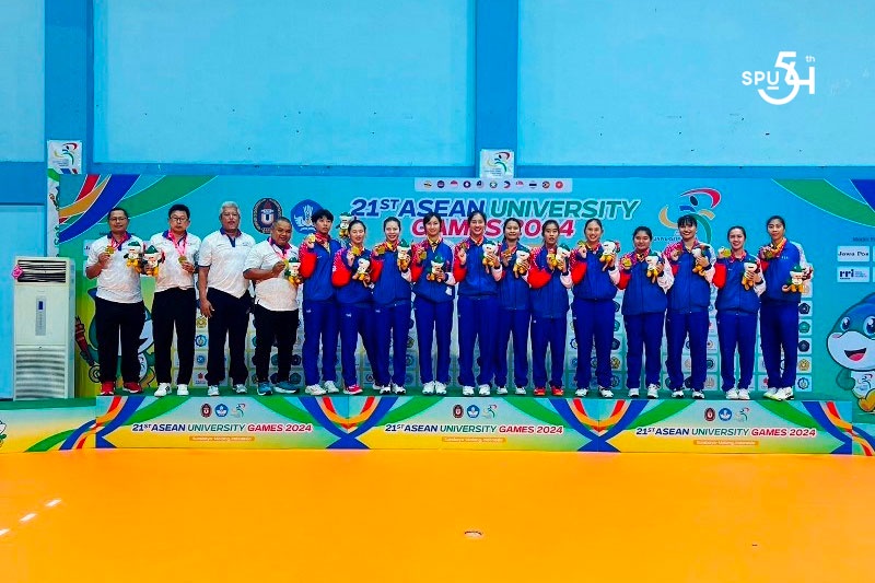 ร่วมยินดี! นักกีฬาวอลเลย์บอลหญิง ม.ศรีปทุม สุดเจ๋ง คว้ารางวัลชนะเลิศ เหรียญทอง การแข่งขันกีฬามหาวิทยาลัยอาเซียน ครั้งที่ 21 ประเทศอินโดนิเซีย