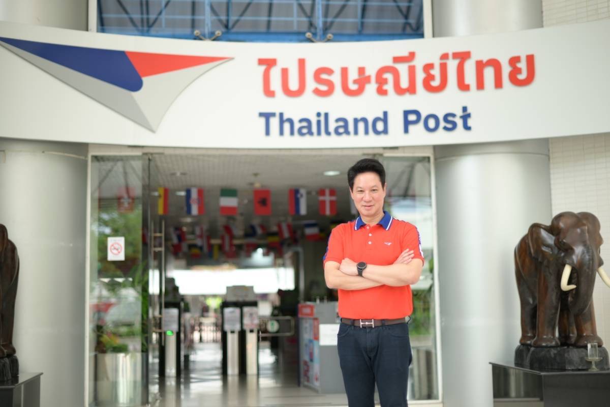 ไปรษณีย์ไทย คว้าคะแนนการประเมินผลจาก สคร. สูงสุดในรอบ 5 ปี จากการประเมินการทำงานกลุ่มรัฐวิสาหกิจ สาขาสื่อสาร