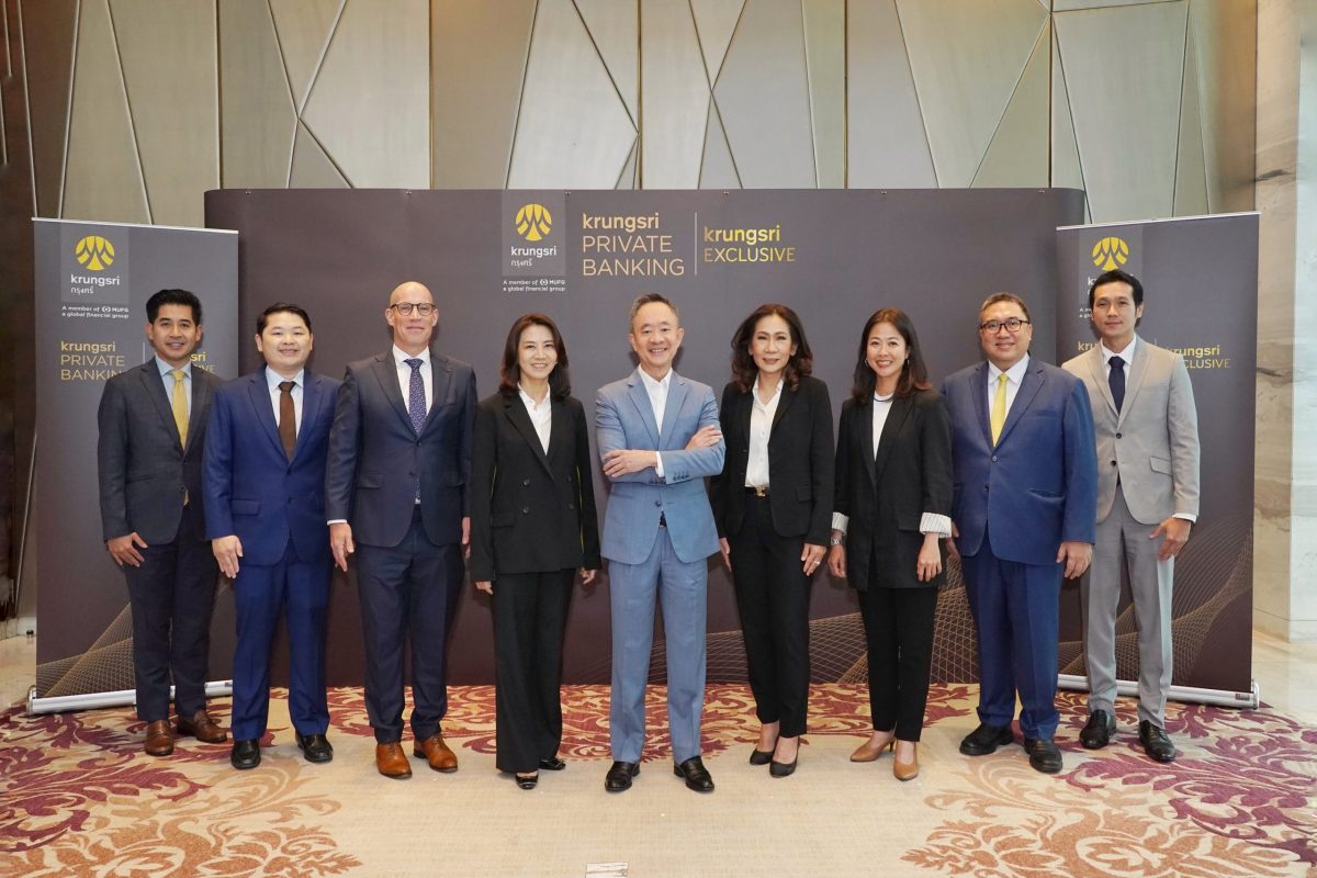 Krungsri hosts a 'Mid-Year Investment Outlook 2024' seminar, updating the global investment landscape and strategies to navigate challenges in the second half of 2024