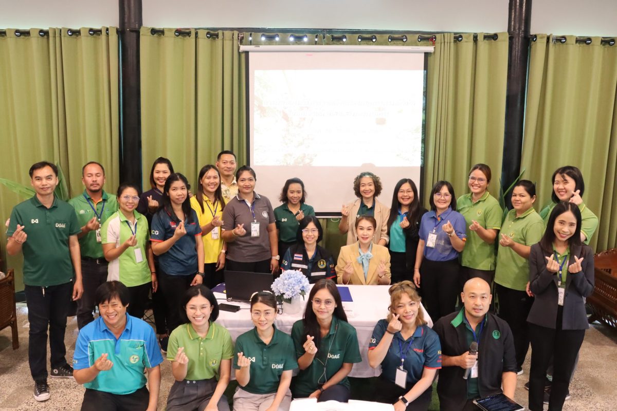 สำนักงานส่งเสริมและพัฒนาการเกษตรที่ 2 จังหวัดรบุรี ฝึกอบรมวิธีการวาดผังแปลงเกษตรกรรมดิจิทัลให้แก่เจ้าหน้าที่ส่งเสริมการเกษตร 8