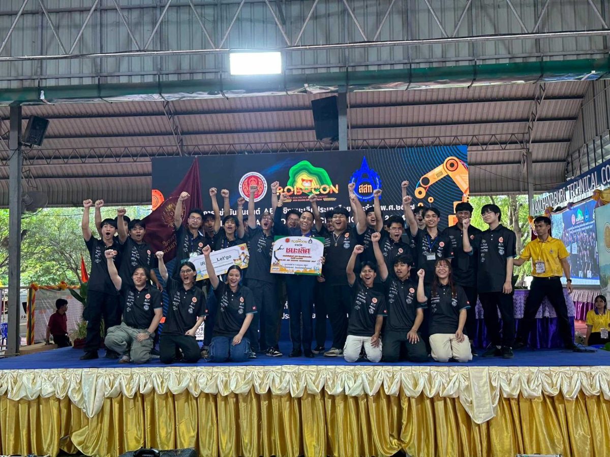 ทีมหุ่นยนต์ iRAP_Let's go คว้ารางวัลชนะเลิศการแข่งขันหุ่นยนต์ ABU ปี' 67 ได้เป็นตัวแทนประเทศไทย เข้าร่วมการแข่งขัน ABU Robocon 2024 ณ