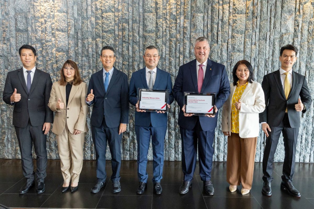 Centara recognised as 'Industry Mover' in the SP Global Sustainability Yearbook 2024 for exceptional sustainability practices