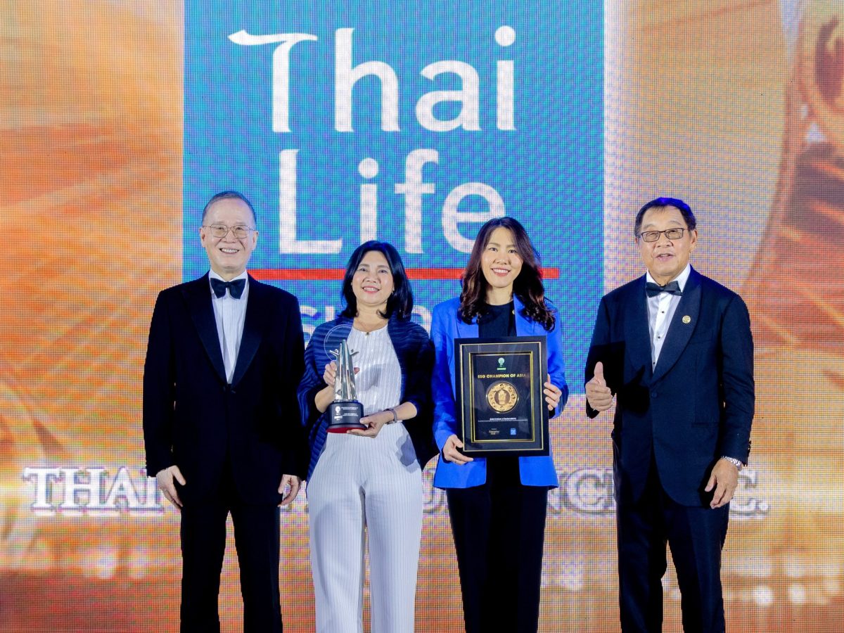 ไทยประกันชีวิต คว้า 2 รางวัลแห่งความยั่งยืนระดับภูมิภาคเอเชีย Asia Responsible Enterprise Awards (AREA)