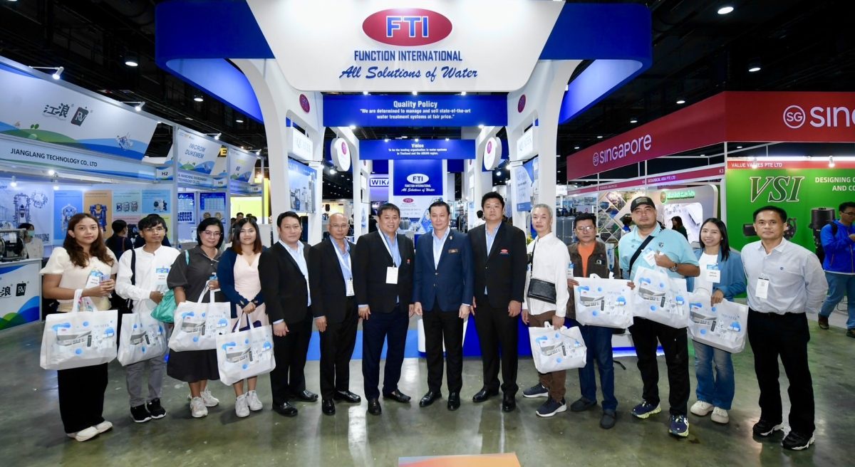 FTI โชว์ศักยภาพ ยกทัพนวัตกรรมระบบกรองน้ำ ร่วมแสดงในงาน Thai Water Expo 2024