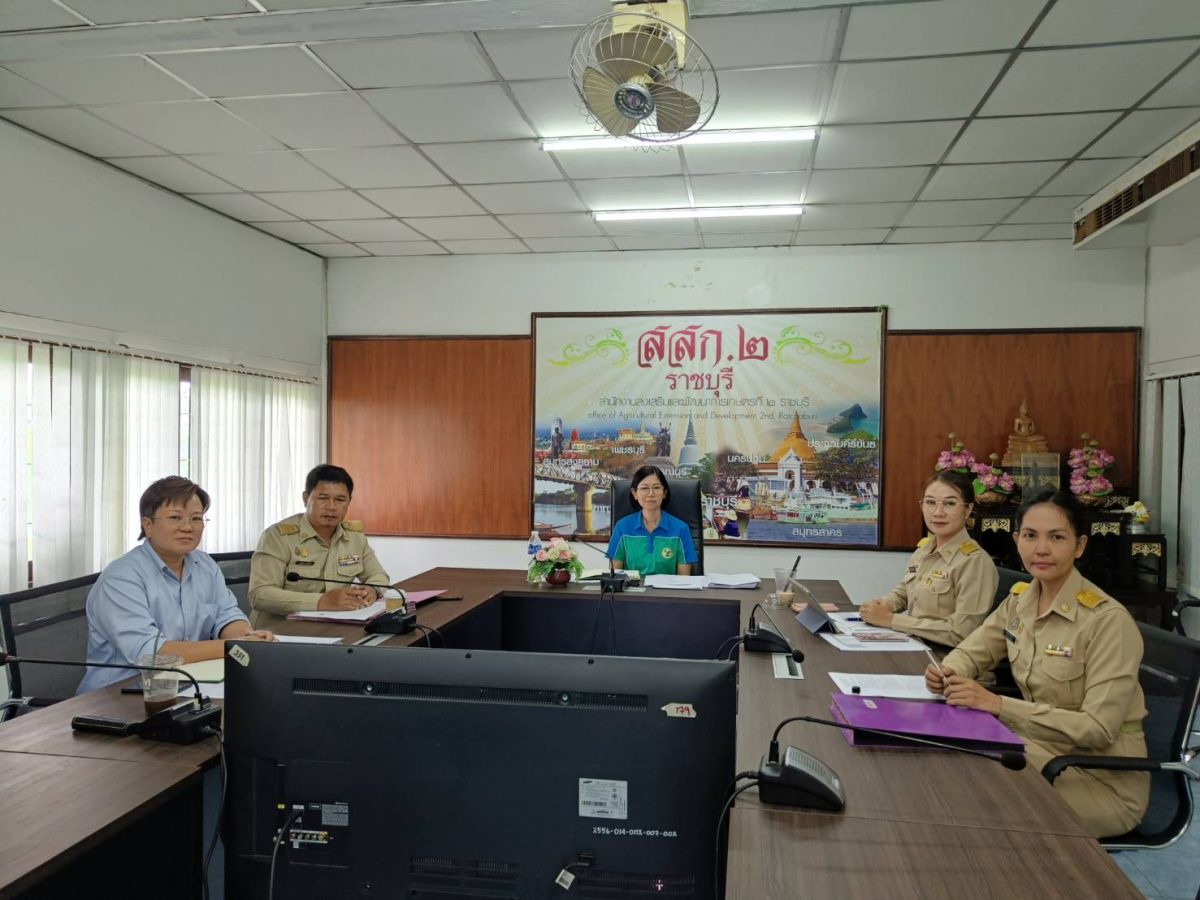 เกษตรเขต 2 ภาคตะวันตก ร่วมประชุมผู้บริหารกรมส่งเสริมการเกษตร ครั้งที่ 5/2567 เพื่อขับเคลื่อนงานส่งแสริมการเกษตร