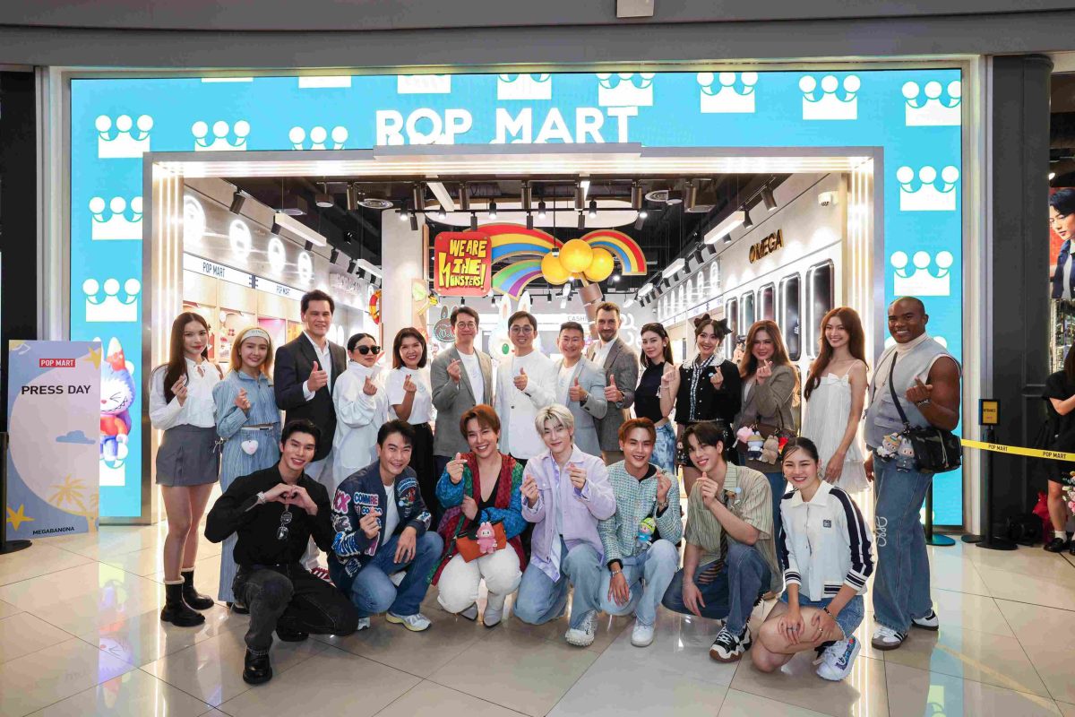 ป๊อป มาร์ท สร้างปรากฏการณ์ครั้งใหญ่!! เปิดตัว POP MART CONCEPT STORE @MEGABANGNAใน ธีม LABUBU ครั้งแรกของโลก และใหญ่ที่สุดใน Southeast Asia พร้อมอีเวนต์แห่งปี เนรมิต Fun Park ที่เดียวรวมบู้มากที่สุด