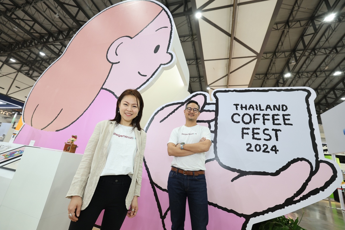 เริ่มแล้ว! Thailand Coffee Fest 2024 คอมมูนิตี้วงการกาแฟไทย สัมผัสโมเมนต์พิเศษที่เชื่อมโยงธรรมชาติ กาแฟ และผู้คนไว้ด้วยกัน จัดเต็มตลอด 11-14 ก.ค. นี้ ที่ อิมแพ็ค เอ็กซิบิชั่น ฮอลล์ 5 - 8 เมืองทองธานี