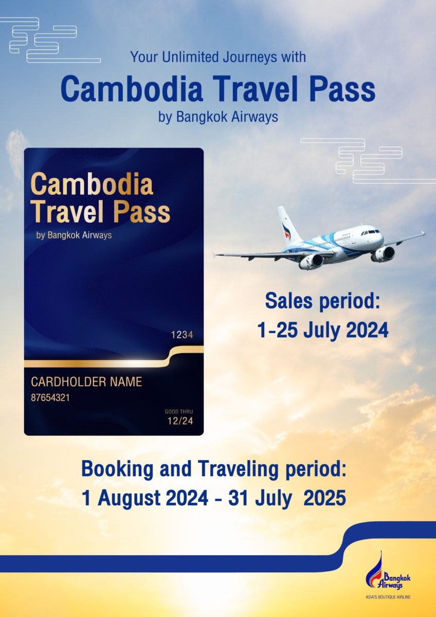 บินคุ้ม บางกอกแอร์เวย์ส เปิดตัวบัตร Cambodia Travel Pass สุดเอ็กซ์คลูซีฟ บินเส้นทางกรุงเทพสู่พนมเปญ และ เสียมเรียบ (กัมพูชา) ได้ไม่จำกัด 1 ปี