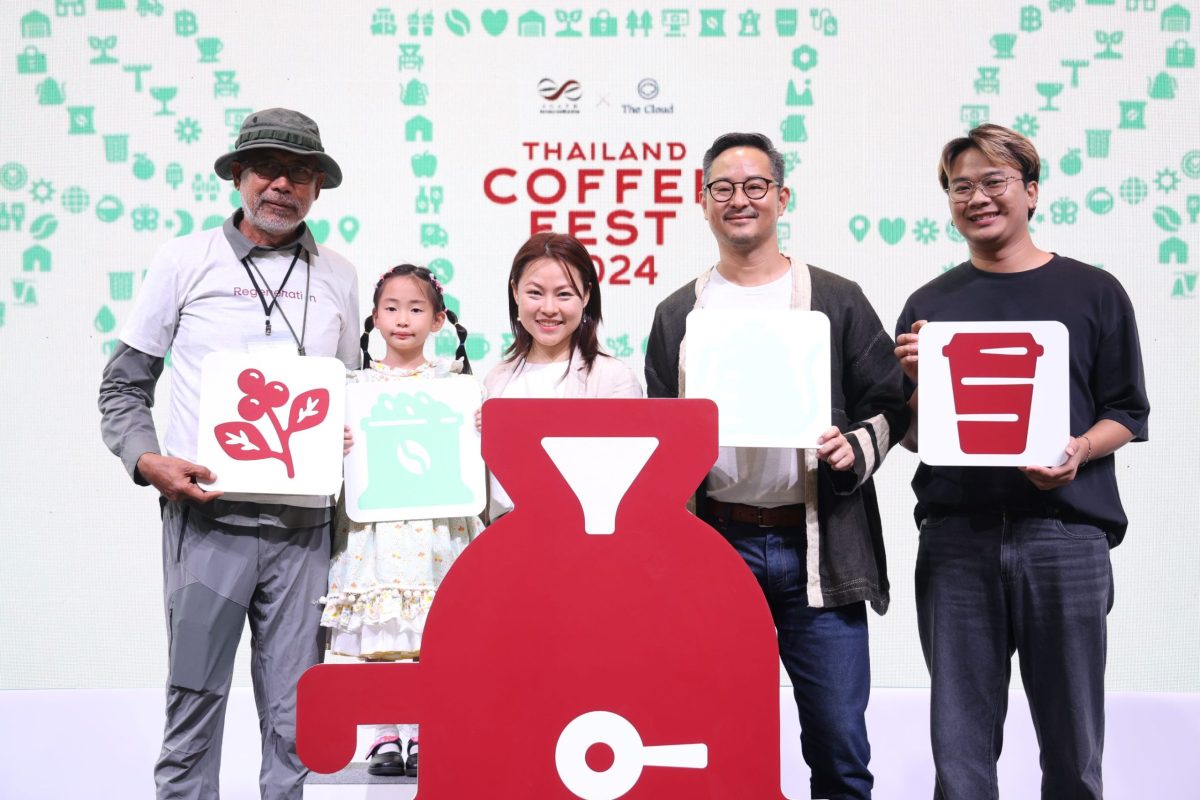 Thailand Coffee Fest 2024 คอมมูนิตี้กาแฟไทยที่เชื่อมโยงทุกเจเนอเรชั่น ร่วมสัมผัสมนต์เสน่ห์ และความหอมกรุ่นของกาแฟไปกับเรา ตั้งแต่วันนี้-14 ก.ค. อิมแพ็ค เอ็กซิบิชั่น ฮอลล์ 5 - 8 เมืองทองธานี