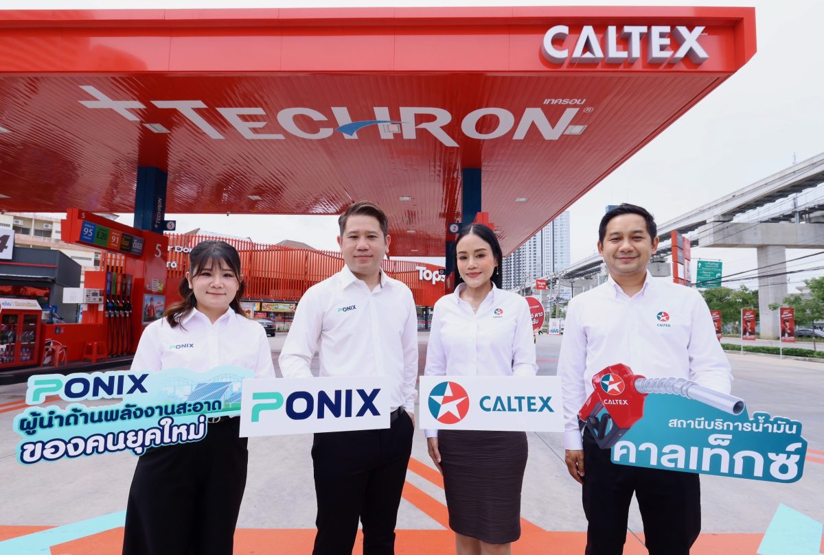 Ponix joins forces to install solar rooftop systems at Caltex fuel service stations to promote adoption of solar