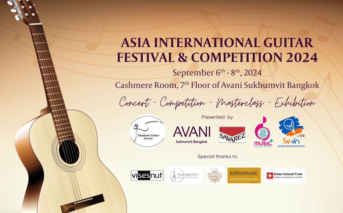 Asia International Guitar Festival Competition 2024 at Avani Sukhumvit Bangkok Hotel
