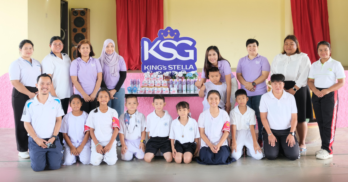 KSG ร่วมสนับสนุนปรับปรุงภูมิทัศน์ เพื่อความปลอดภัยของนักเรียน โรงเรียนคลองพระยานาคราช