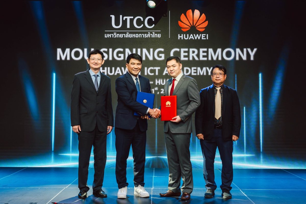 Huawei Brings Cutting-Edge Technology and Intensive Courses Supporting UTCC towards 'AI Integrated University